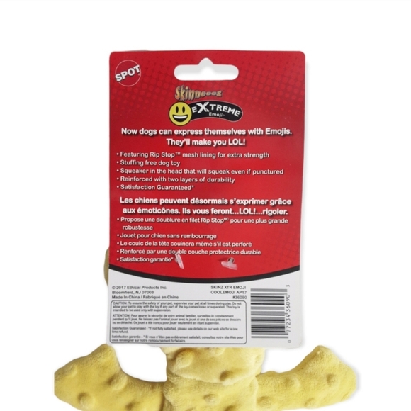 Emoji Dog Toy With Squeaker - Picture 4 of 5